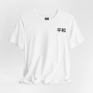 Heiwa Harmony: The Koi Balance Tee